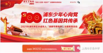 hahabet棋牌登录