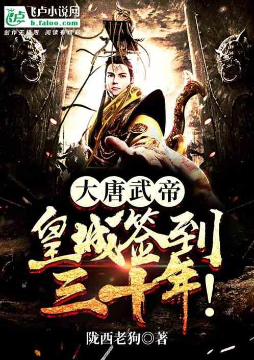 解答百科-男人请同事吃午饭,让女友帮忙订外卖,吃完饭并没有给女友订饭的钱,为什么?,专业有问必答平台